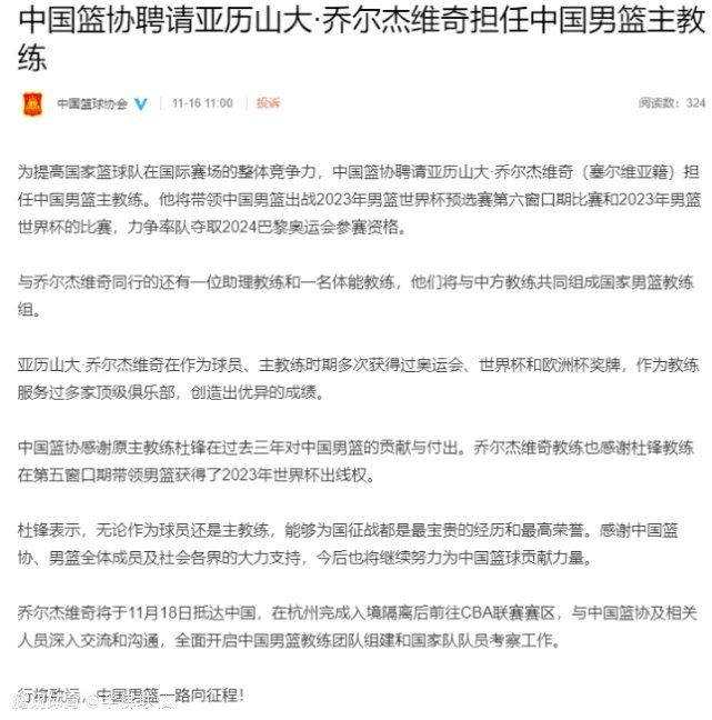 很惋惜的是，他们却不愿低下头，细心看看手中的木棒、利器，和那圈中驯养的野狼、鹿羊，认可本身就是神。